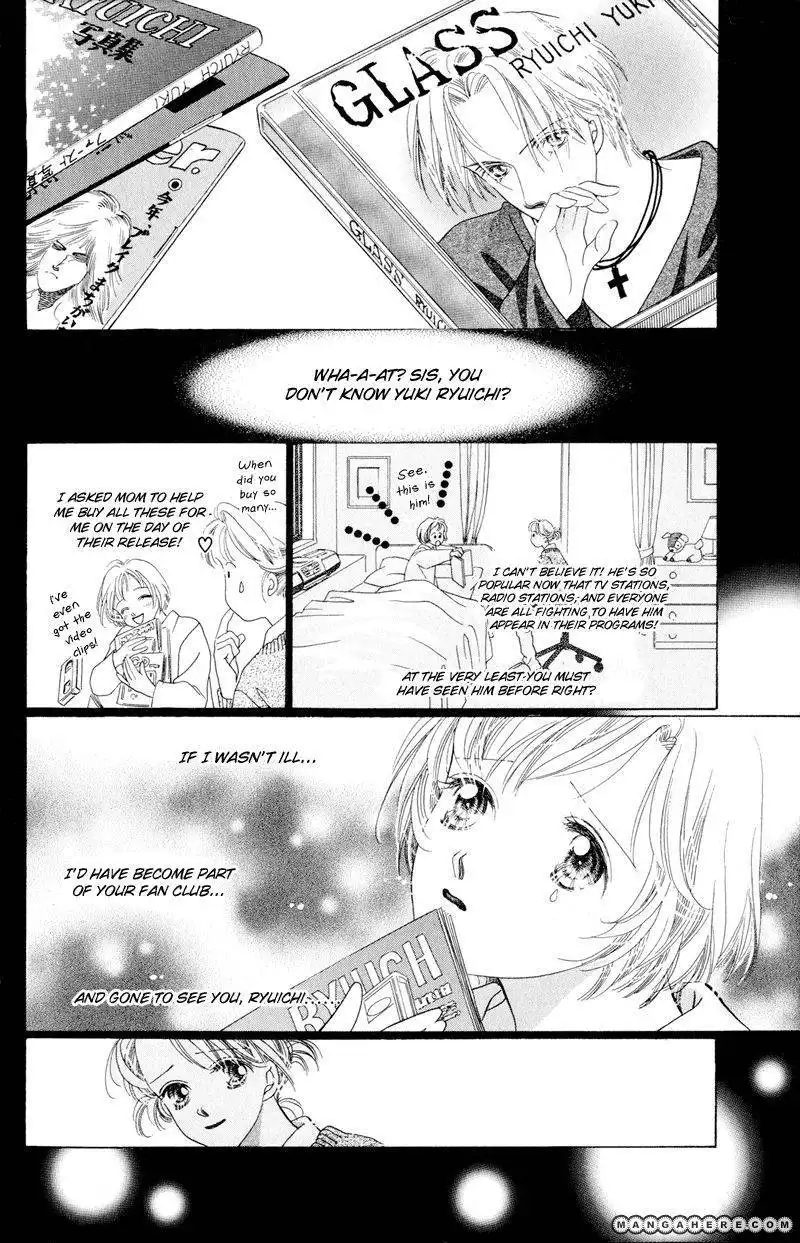 Ningyo no Namida Chapter 1 11